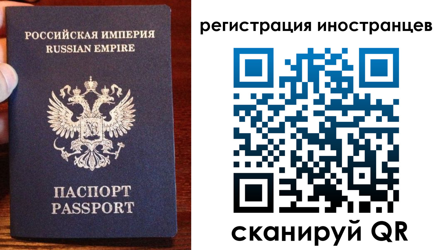 найти адрес прописки в Чапаевске